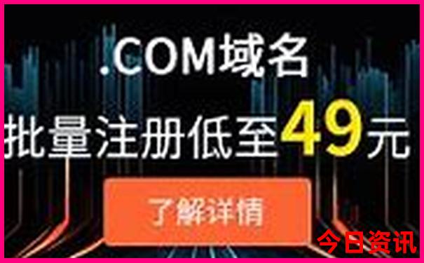 哈尔滨到漠河沿途旅游路线